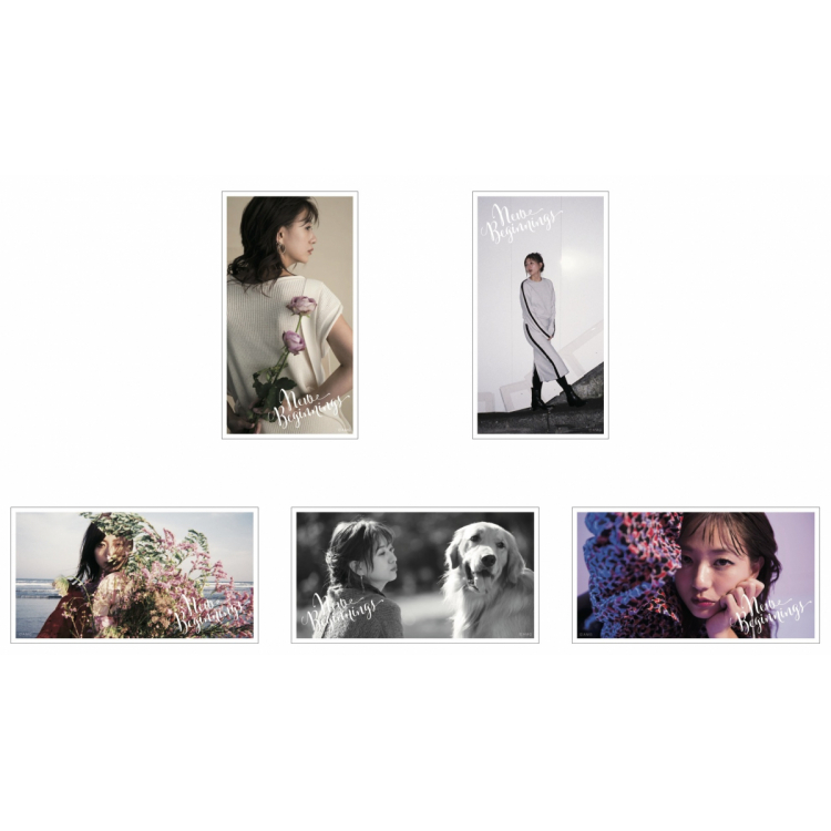 Chiaki Ito Music Photo Book "New Beginnings"