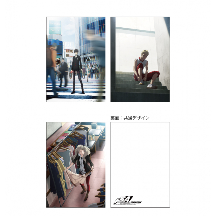 Exhibition Commemorative Goods