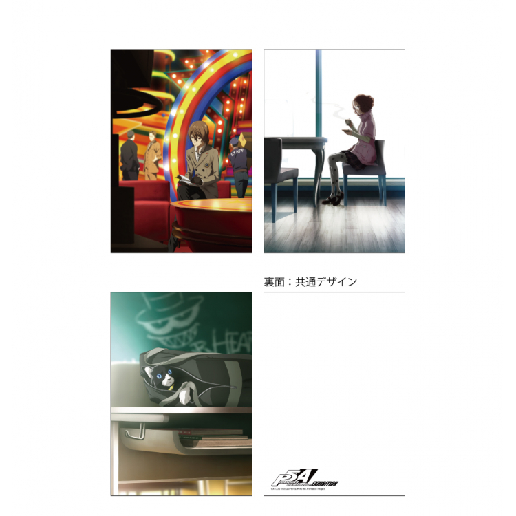 Exhibition Commemorative Goods