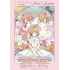 Card Capter Sakura x PARCO Fleur Garden