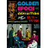 Extra Express EXHIBITION “GOLDEN EPOCH”