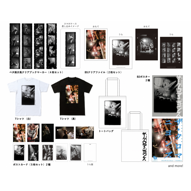 Exhibition Original Goods