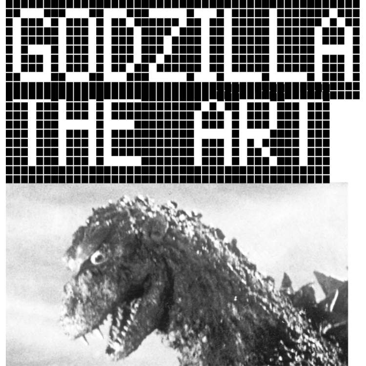 Start of art project "GODZILLA THE ART"