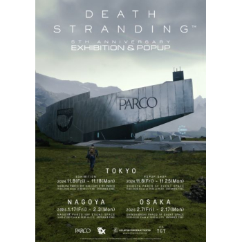 KOJIMA PRODUCTIONS × PARCO “DEATH STRANDING 5th Anniversary Exhibition & Popup” (Nagoya venue)