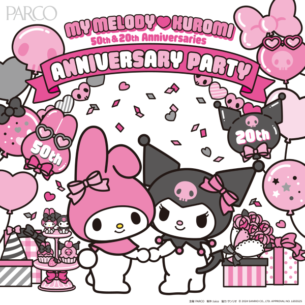 MY MELODY ♡ KUROMI ANNIVERSARY PARTY (Ikebukuro venue)