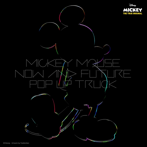 "Mickey Mouse Now and Future POP UP TRUCK" 1/15 (Sat) and 16 (Sun) go to Kyoto!