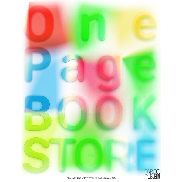 One Page Bookstore on Page BOOKSTORE - Page 1