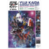 Yuji Kaida's Mobile Suit Gundam Gallery Fukuoka