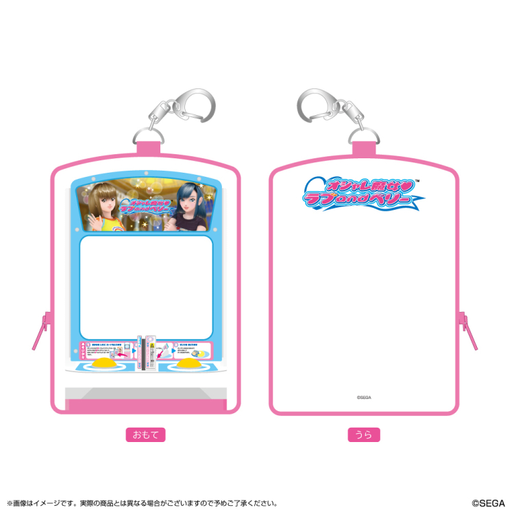 Exhibition commemorative products