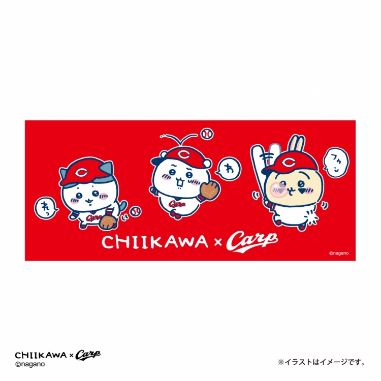 Chikawa x Hiroshima Toyo Carp Goods