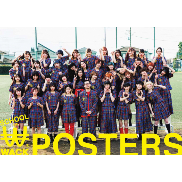 Exhibition Commemorative Book 2nd "SCHOOL OF WACK POSTERS" 