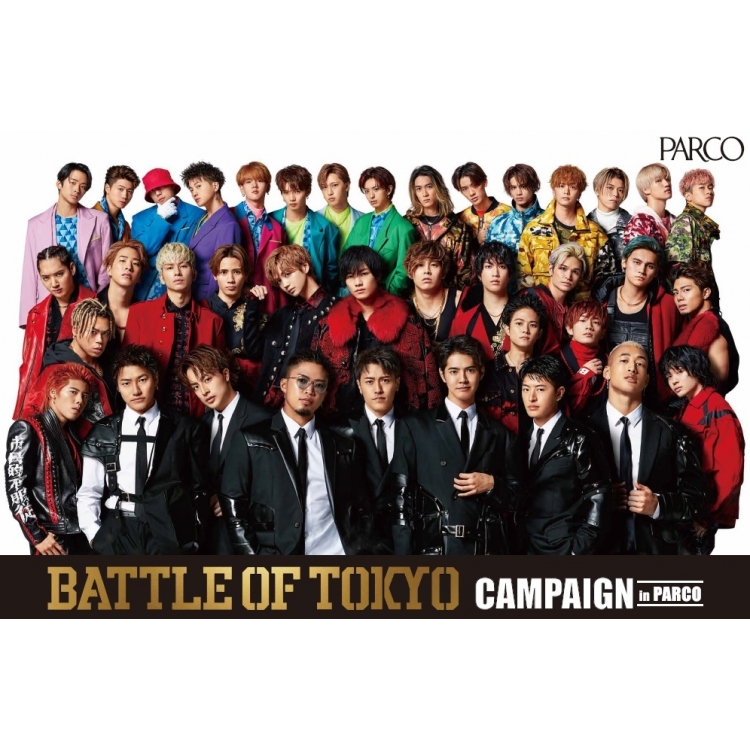 National Campaign “BATTLE OF TOKYO CAMPAIGN in PARCO”