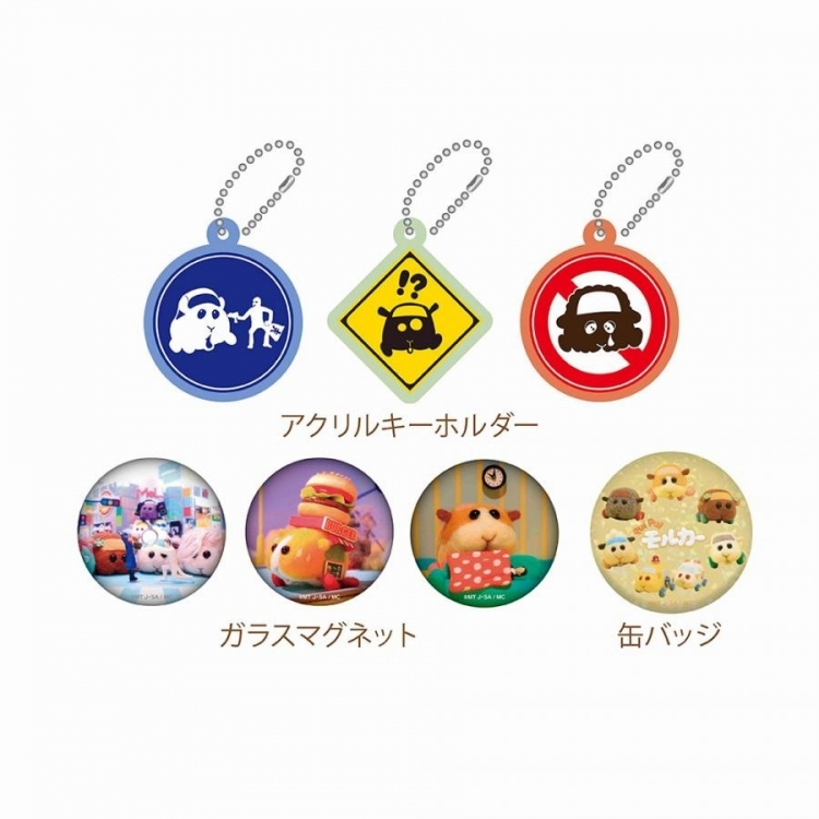 [Nagoya venue] Exhibition Commemorative Products