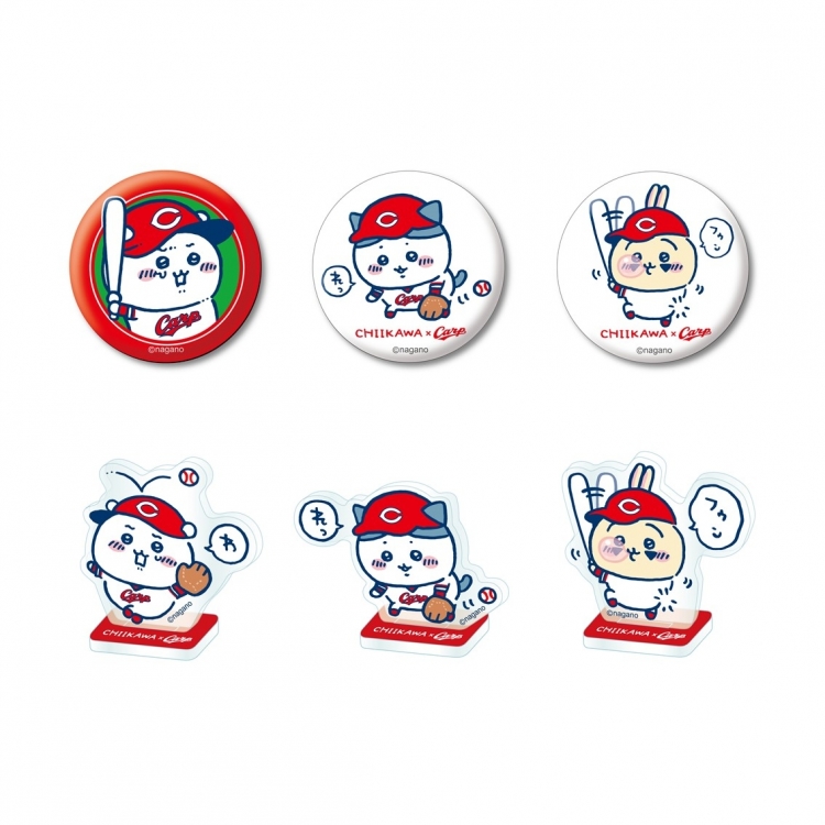 Chikawa x Hiroshima Toyo Carp Goods