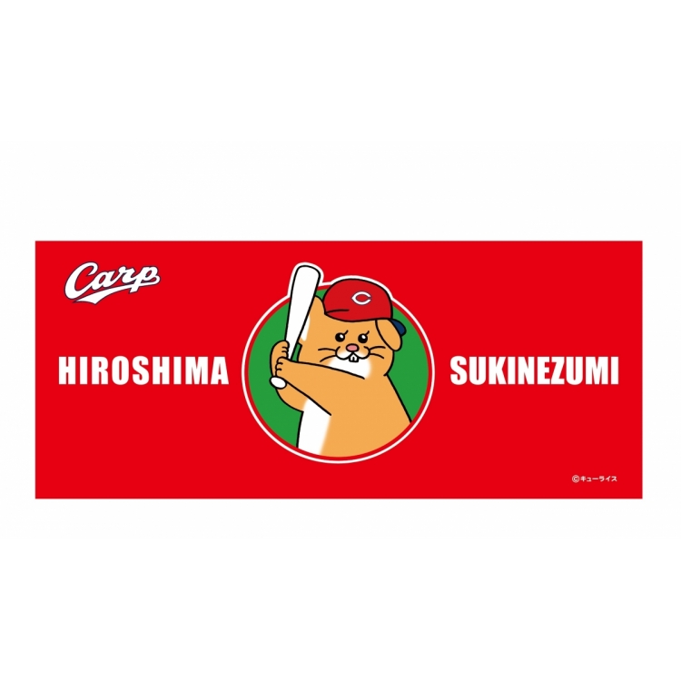 Hiroshima Toyo Carp Collaboration Goods