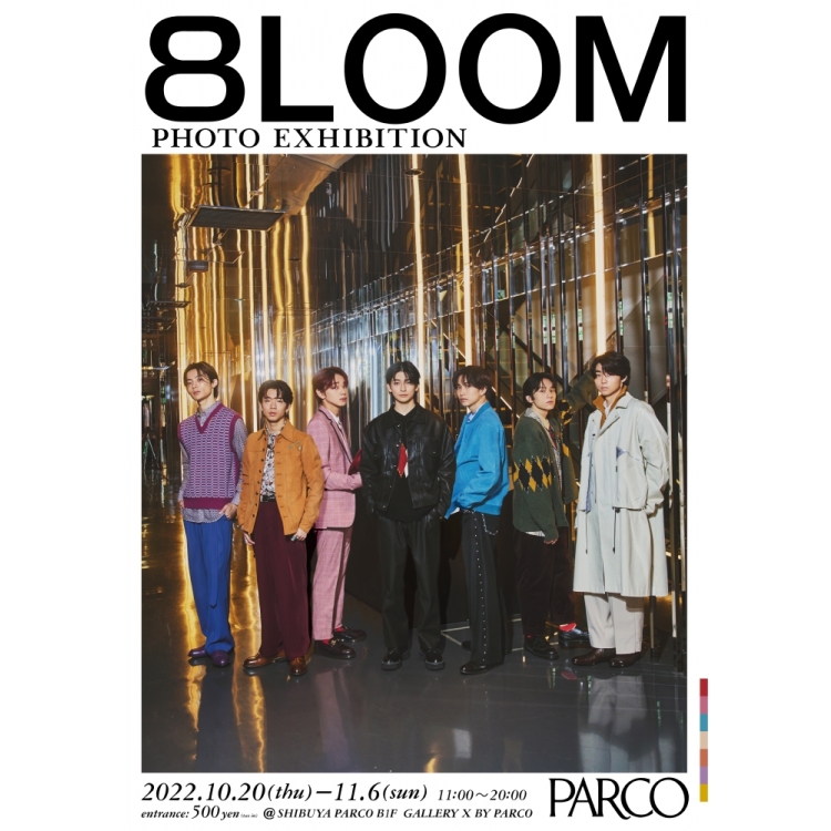 8LOOM PHOTO EXHIBITION​