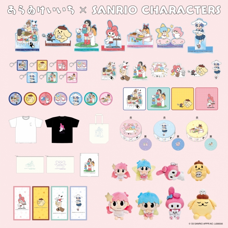 Araiichi x SANRIO CHARACTERS Collaboration Goods