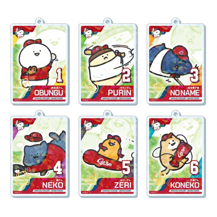 [Hiroshima venue limited] Collaboration goods for Hiroshima Toyo Carp x stationery