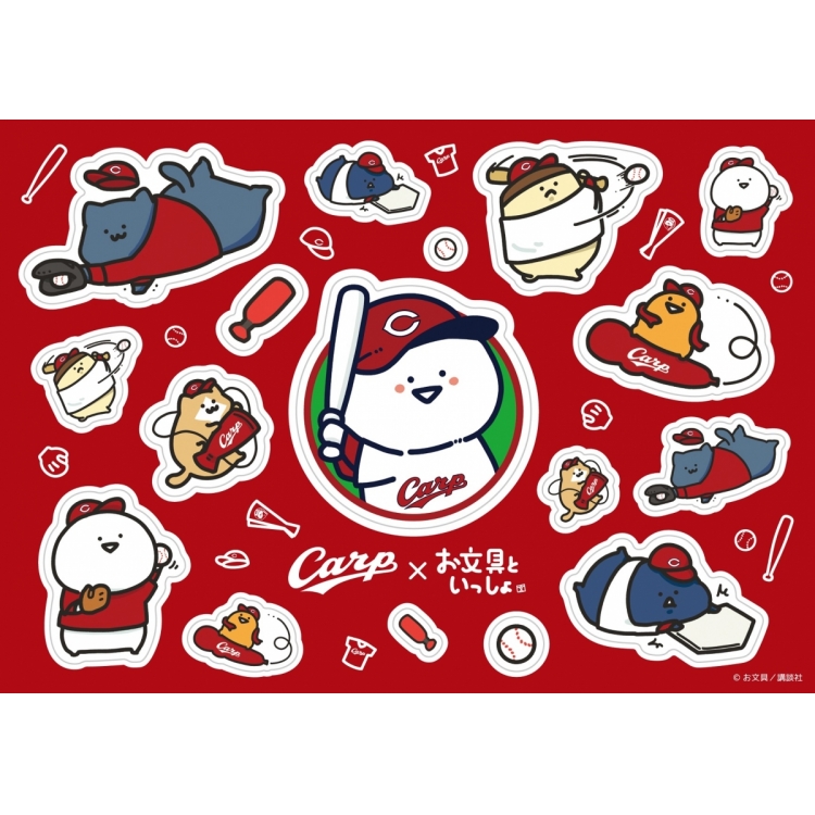 [Hiroshima venue limited] Collaboration goods for Hiroshima Toyo Carp x stationery