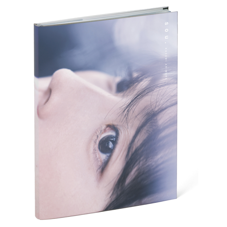 Photo exhibition venue limited photo book with special cover (1/31 (Wed) cover image released!)