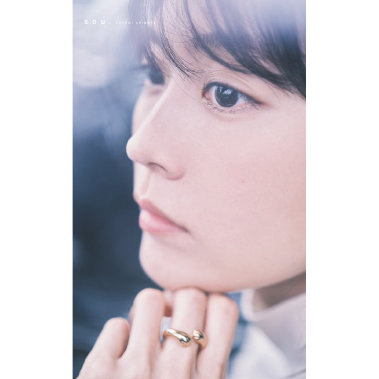 Photo exhibition venue limited photo book with special cover (1/31 (Wed) cover image released!)