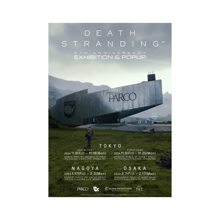 KOJIMA PRODUCTIONS × PARCO “DEATH STRANDING 5th Anniversary Exhibition & Popup” (Osaka venue)