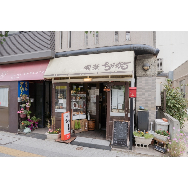 Jun Cafe Fadge | Collaboration coffee shop