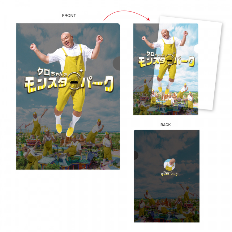 Kuro-chan's Monster Park Original Goods