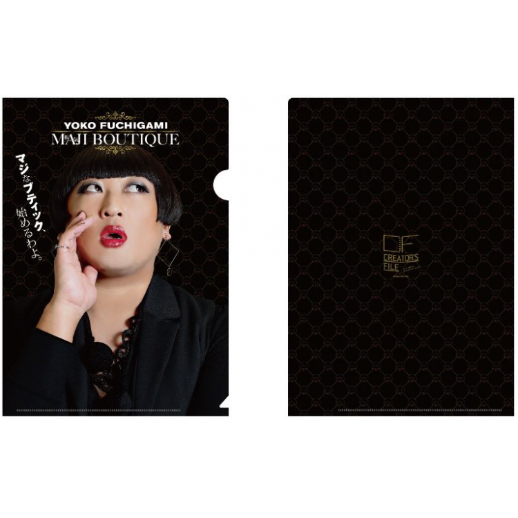 YOKO FUCHIGAMI MAJI BOUTIQUE Goods Information