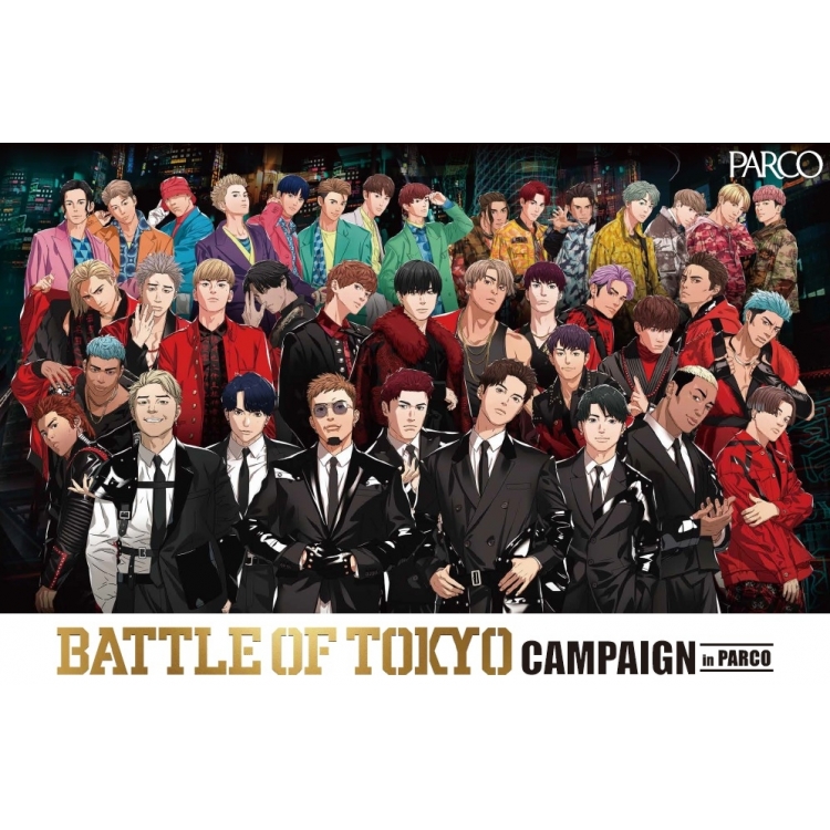 National Campaign “BATTLE OF TOKYO CAMPAIGN in PARCO”