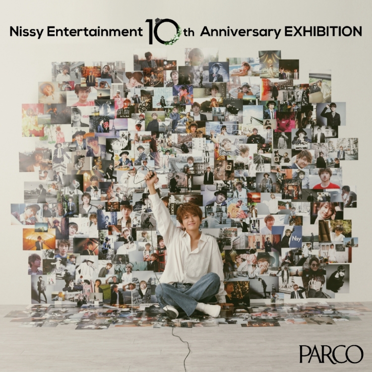 "Nissy Entertainment 10th Anniversary EXHIBITION" Nagoya venue