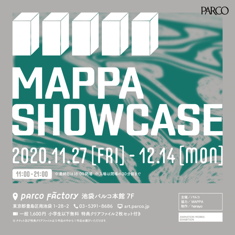 MAPPA SHOWCASE