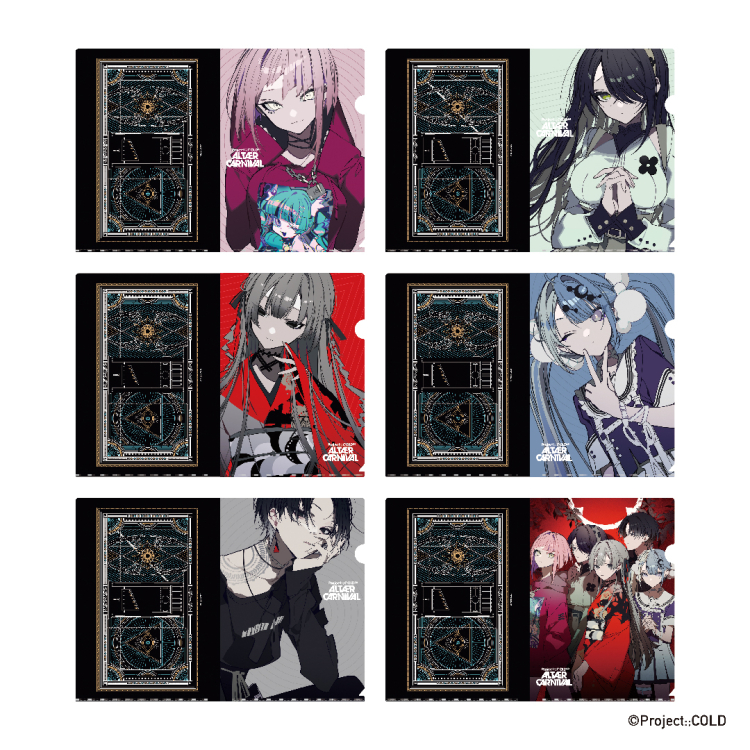 "Project:; COLD" Official Goods