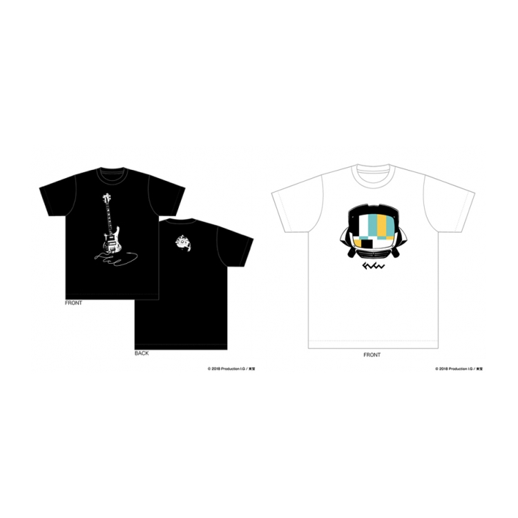 New goods