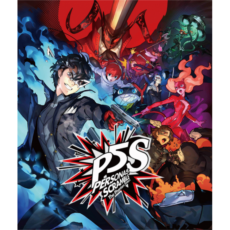 P5S experience event will be held!