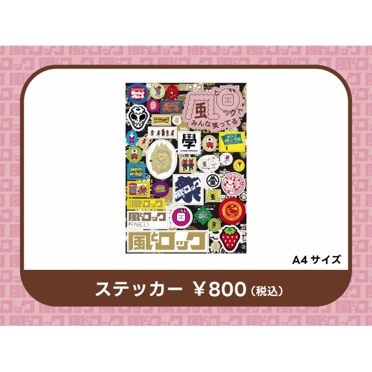 Exhibition Commemorative Products