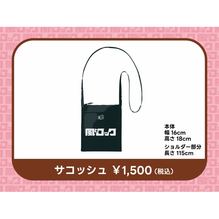 Exhibition Commemorative Products