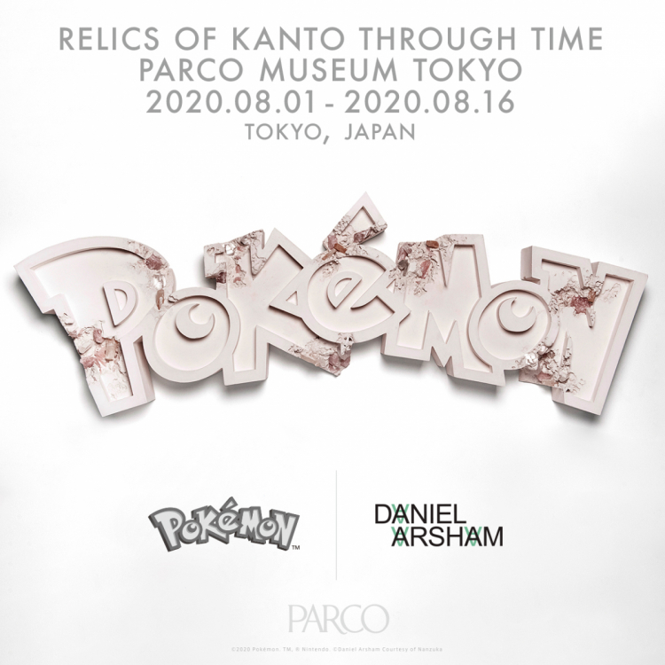 Relics of Kanto Through Time