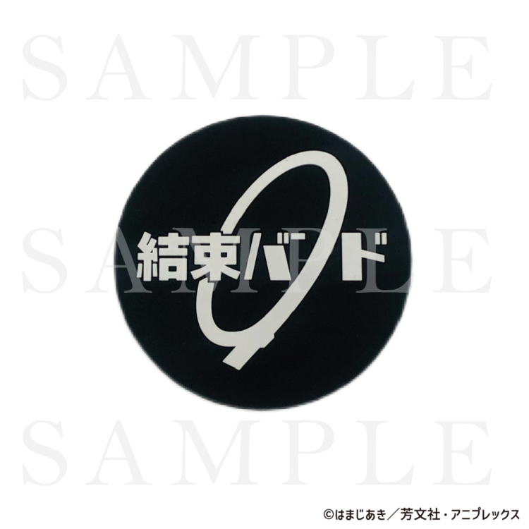 Goods information