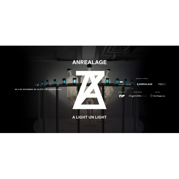 "AREALAGE - A LIGHT UN LIGHT" Exhibition 