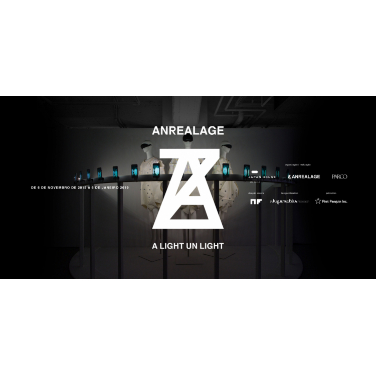 "AREALAGE - A LIGHT UN LIGHT" Exhibition 