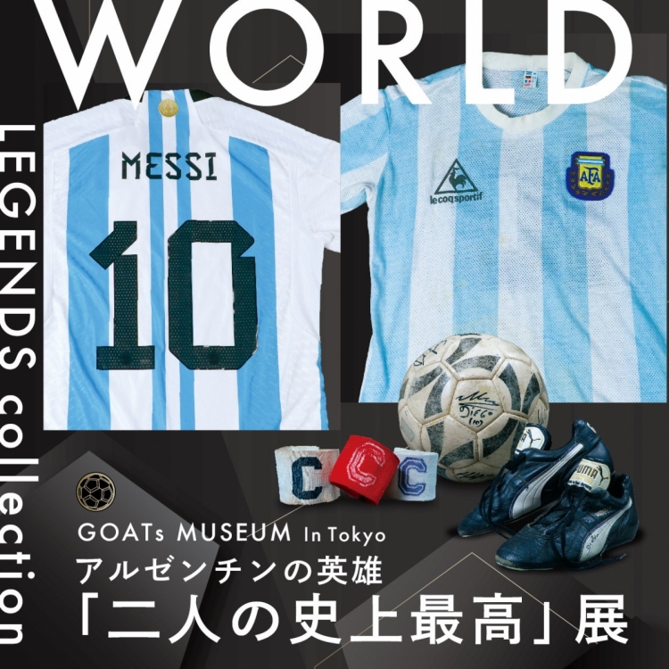 "Best of Two History" Exhibition in Shibuya