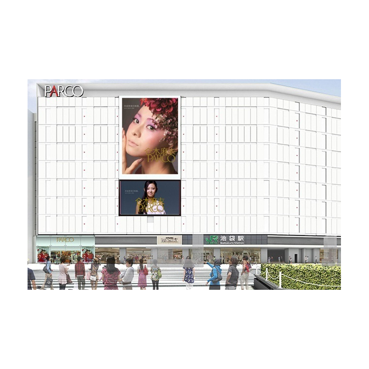 ②Mai Kuraki Visual & Movies appear inside and outside the Parco Museum all over the country!