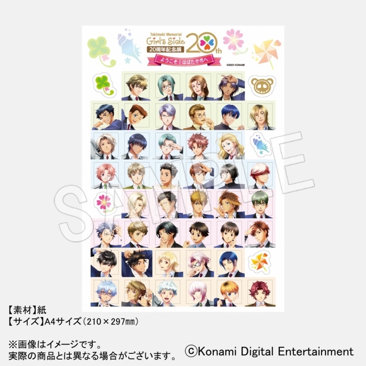 Exhibition Commemorative Products [New Products]