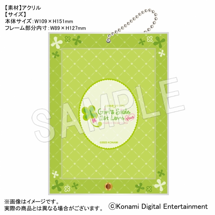 Exhibition Commemorative Products [New Products]