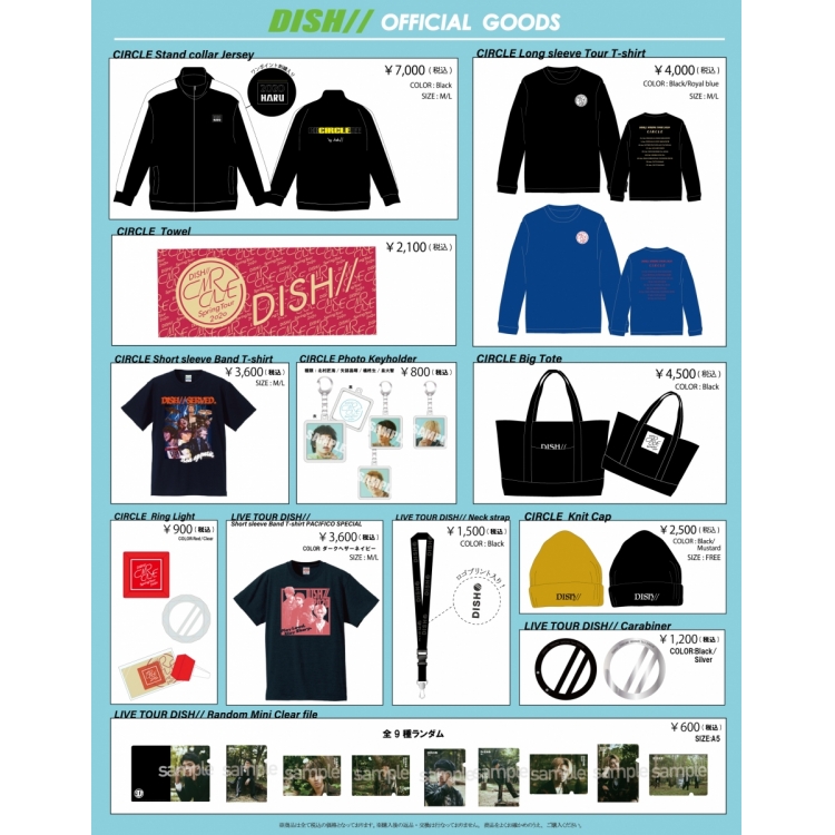 DISH//Official Goods