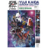 Mobile Suit Gundam Gallery in Yuji Kaida