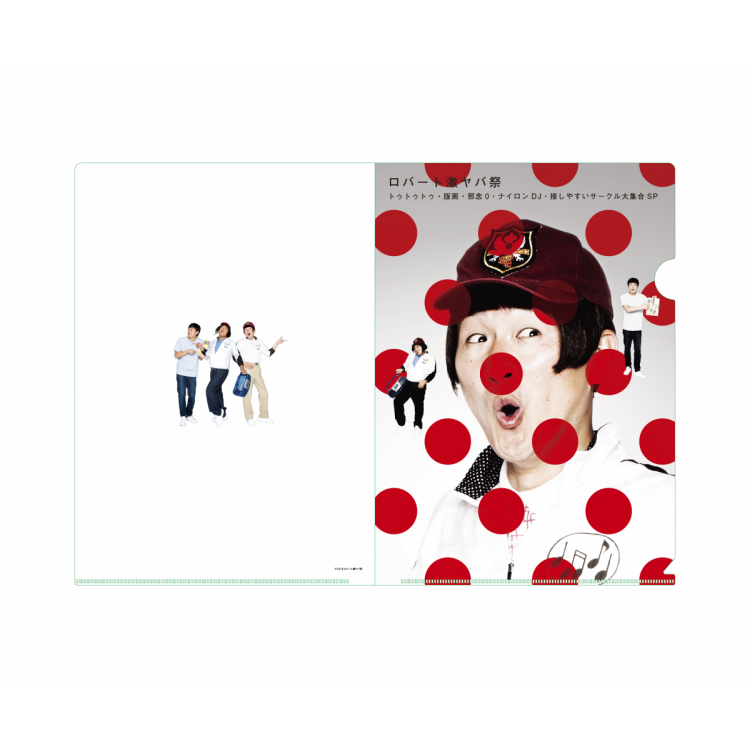 Goods Information①