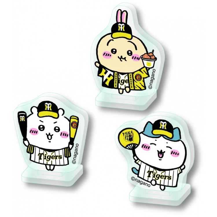 Chiikawa x Hanshin Tigers Collaboration Goods